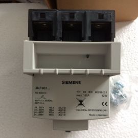 Siemens 3NP4070-0FA01 Fuse switch disconnector 160A