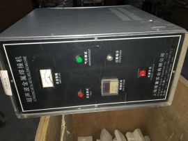 SHANGHAI GRAND INDUSTRIAL ULTRASONIC METAL WETAL WELDING MACHINE HY3600SN Used