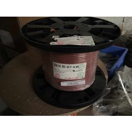 Belden 83395002(RED) 152MTR 150M SHIELDED MULTICONDUCTOR CABLE 3 CONDUCTOR