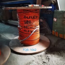 German cable LAPPGROUP power control cable 4core 90meters