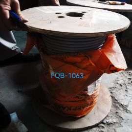 German cable LAPPGROUP power control cable 10core 150m