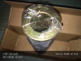Filter element 20411057