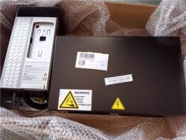 SODIMAS ARMOIRE PUISSANCE NG240 AU PALIER & TOLERIE ARMOIRE PUISANCE