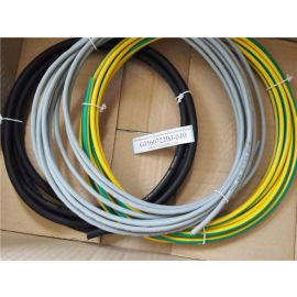 SODIMAS LIFTS Elevator Spare Parts wires for NG240 