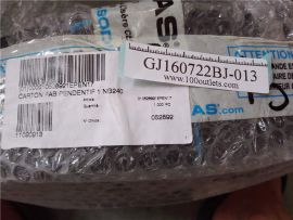 SODIMAS 010528921EPEN17 Ceiling Grid FOR NG240 