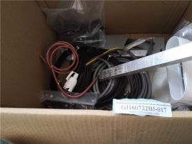SODIMAS 010528921EITA17 CARTON FAB INTERFACE ARMOIRE NG240