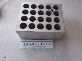 SHT1/13 ALUMINIUM BLOCK 13MM 20HOLES 75*95*50MM For use with Stuart block heaters