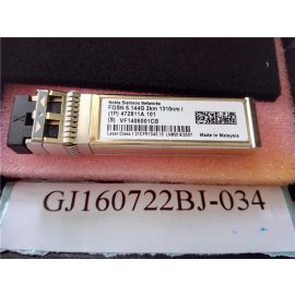 Nokia Siemens Networks FOSN 6.144G 2km 1310nm I Optical Transceiver