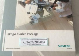 SIEMENS MEDICAL SYNGO EVOLVE PACKAGE SYNGO 2007 FOR SOMATOM CT SCANNER