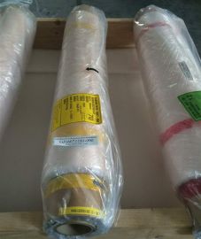 LS Mtron Copper Foil U-STN70 0.70mm*650mm*42m