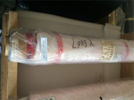 LS Mtron Copper Foil U-STN18 0.18mm*650mm*151m