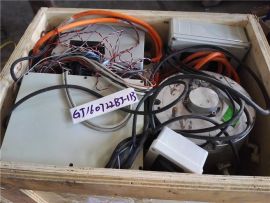 UCAS Electrical Car Controller and Motor and more