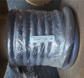 ALPHA WIRE M16142LW SL199 Industrial Series Cable 42 Conductor 16 AWG 25FT
