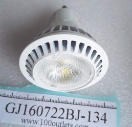 GreenCreative 95336 6.5W MR16 GU10 LED 3000K 350 Lumen 120V  Dimmable FL Light Bulb 