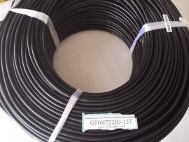 2C flat copper cable 250M
