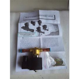HEXHOU SOLENOID VALVE HLOF64-4SN
