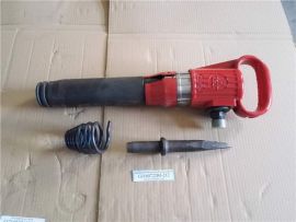 KAISHAN G10 Air Hammer Pick Hammer 