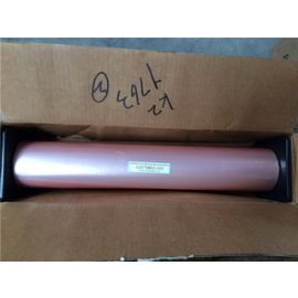 Coveris advanced coatings Tecnilith Artwork Protect Film TEC6.0L 535MMX60M 21X200