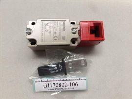 OMRON Safety Gate Switch D4BS-15FS Limit Switch 