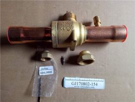 Ball shut-off valve Danfoss GBC 28s z AVX 1 1/8" [009G7056], ventil, valvola