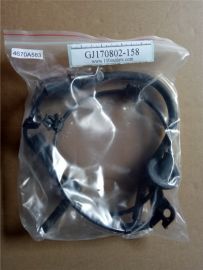 Mitsubishi 4670A583 ABS Wheel Speed Sensor