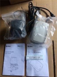Wulian Automatic Manipulator WL-HN-01 & Wireless Flammable Gas Detector WL-GD-A01