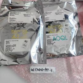 3000pcs TriQuint/Qorvo 1099395 885056 Signal Conditioning WLAN BAW Filter