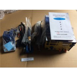 Saike 909D+ 3 in 1 Heat Air Gun Solder Iron Soldering Station + Power Supply