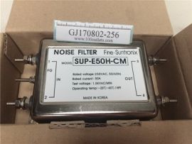 Fine Suntronix SUP-E50H-CM NOISE FILTER