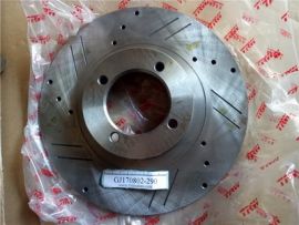 MGB UPRATED CROSS DRILLED SOLD BRAKE DISC BTB387GXD