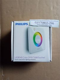 Philips ToBe Touched UID8540 Color DMX Dimmer & switch