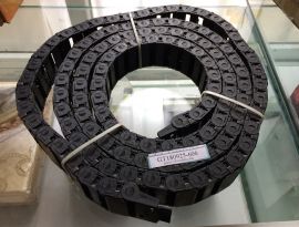 Igus 1.1 1050.1PZ + 1050.2PZ Energy Chain Cable Carrier 