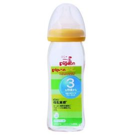 Pigeon Breast Milk Feel the Heat Baby Bottles 240ml Glass