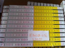 2M Folding ruler for viega presssystems