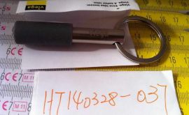 Keychain for viega presssystems