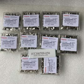 100pcs Thermo Scientific Universal Soft Tin Containers OD5mm H8mm 24006400
