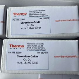 Thermo Scientific Chromium Oxide Cr2O3 25g 33822900