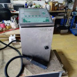 Rottweil I-Jet inkjet printer（faulty）