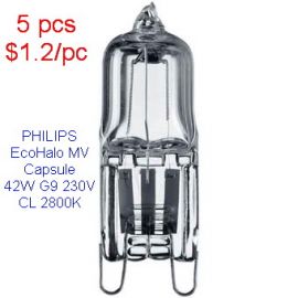 Bulbs Philips 42W G9 230V EcoHalo MV Capsule CL 2800K