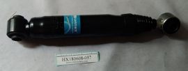 KONTACT P405 AR HUILE SHOCK ABSORBER 904305