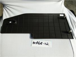 Hyundai Sonata 84671-3S000 Storage box cover