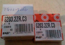 6203.2ZR.C3 FAG Bearing