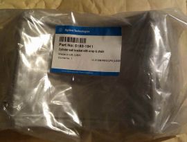 Agilent Technologies 5183-1941 CYLWALLBRACKETW/STRAP+CHAIN 
