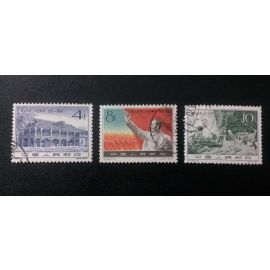 C74 Scott#487-489 25th Anniversary of Zunyi Meeting, 1960 USED China Stamps NO.2