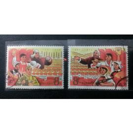 C118 with Mao Zedong Thought, Work Hard to Fullfill the 3rd Five-years Plan 1966
