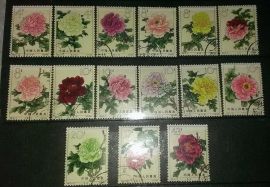 S61 PEONIES CTO ( Set of 15 ) CHINA Stamps 1964 with Original glue
