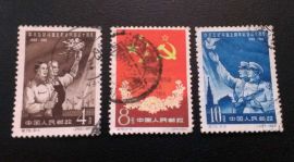 C75 USED SC#522-524 10th Ann Sign China-Soviet Treaty 1960 China Stamps