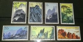 S57 Scott#716-731 CTO Landscapes Huangshan Mountains 1963 China Stamps