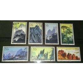 S57 Scott#716-731 CTO Landscapes Huangshan Mountains 1963 China Stamps