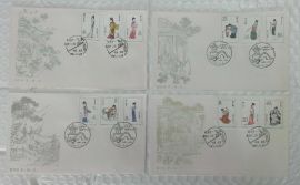 T69 FDC 12 Beauties of Jingling - A Dream of Red Mansions 1982 China Stamps